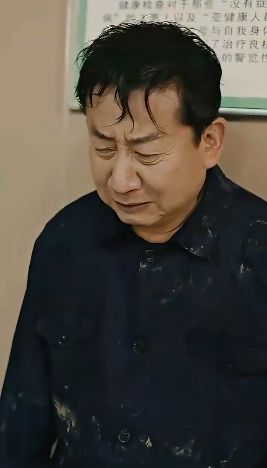《寒门娇子》海报