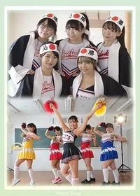 《浪女47 桃色忠臣藏》海报