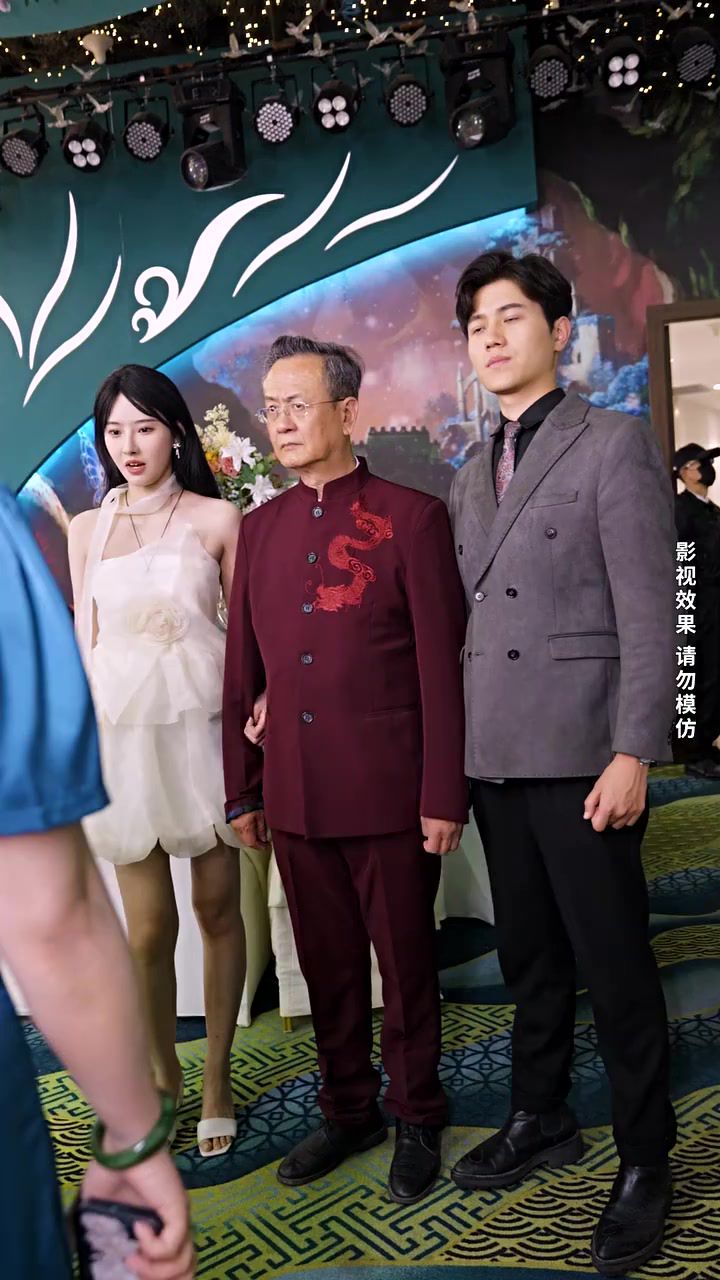 《花都少帅》海报