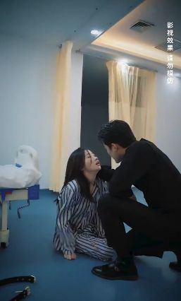 《陈少虐爱小娇妻（虐爱成瘾)》海报