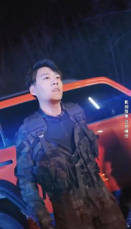 《风神殿》海报