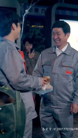 《至尊金瞳神医（觉醒医皇神童）》海报