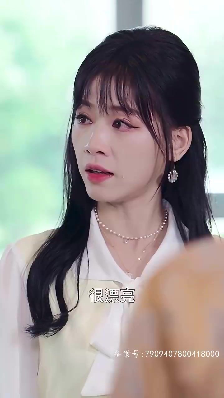 《爱在晴空万里时（离婚后冷情机长后悔了）》海报
