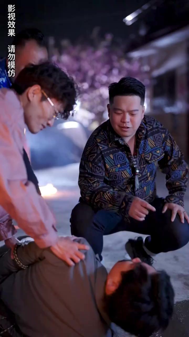 《破镜重圆：闪婚老公是总裁》海报