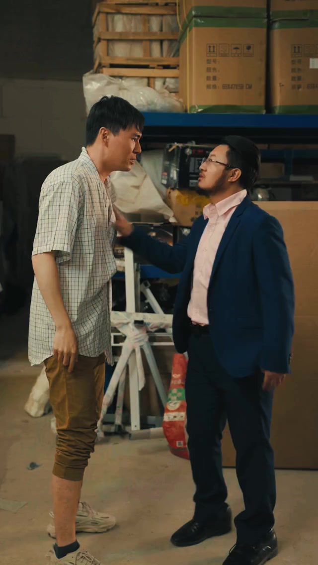 《重启2000之风云再起》海报