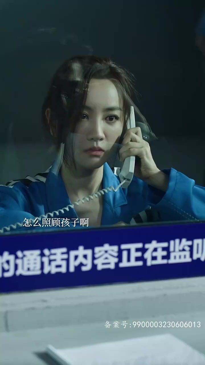 《离婚后，我和前夫的新欢成了闺蜜》海报
