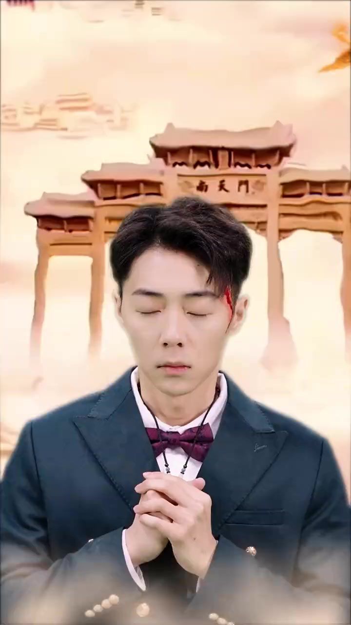 《天眼开了后我一路狂飙》海报