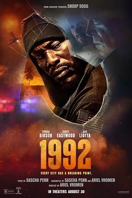 《洛杉矶大暴乱 1992》海报