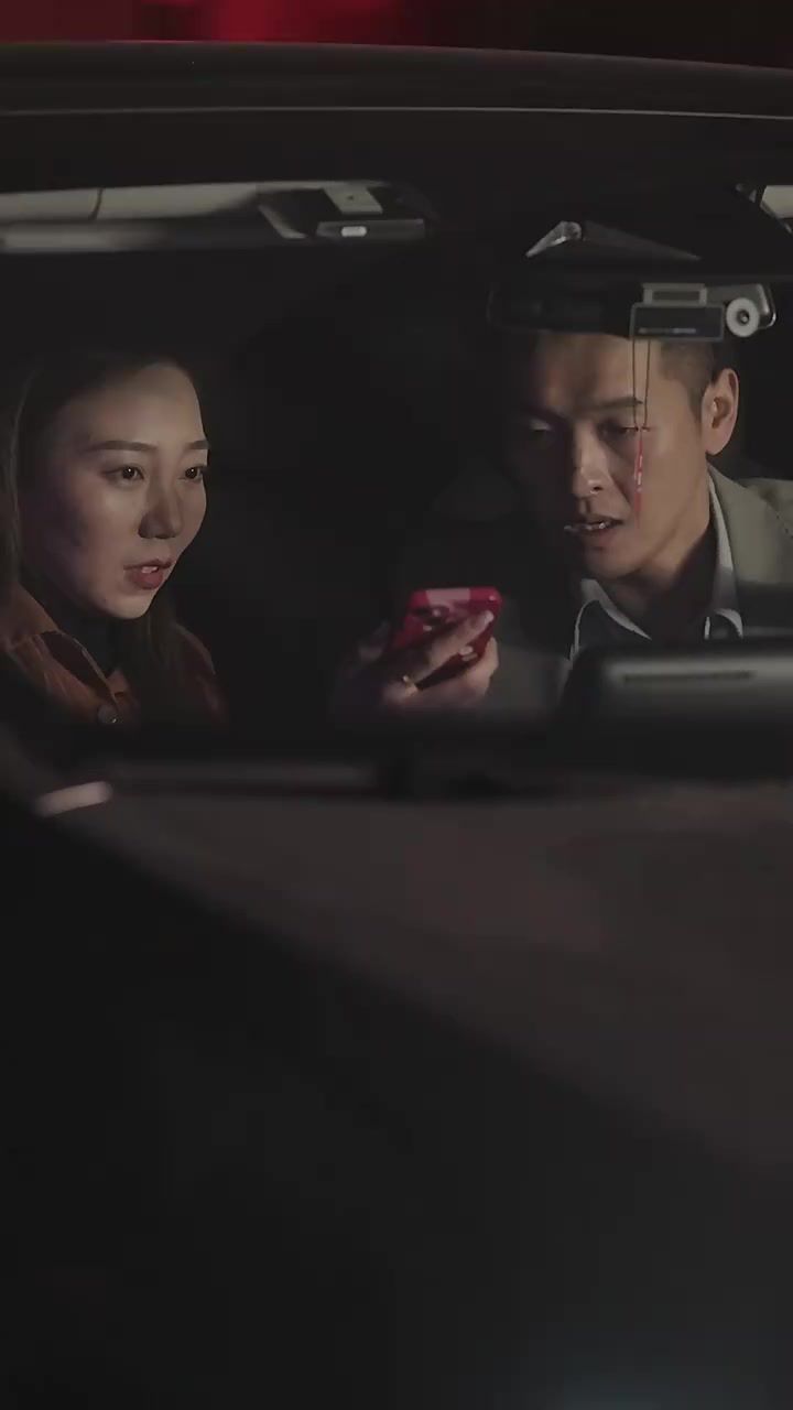 《成了总裁暗恋的那个她》海报