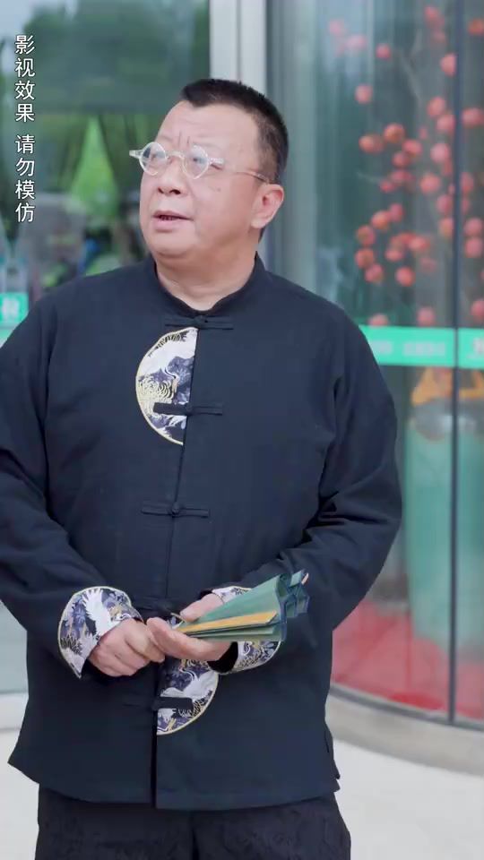 《全球降智我成了天才！》海报