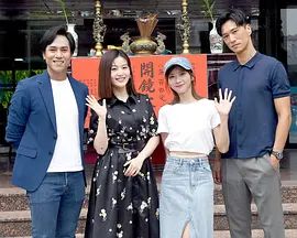 《无罪推定》海报