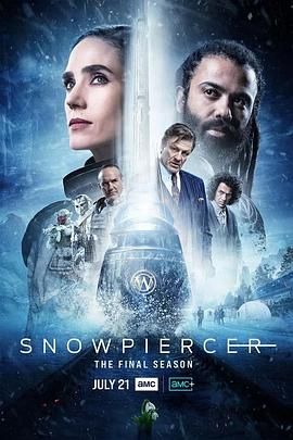 《雪国列车(剧版) 第四季》海报