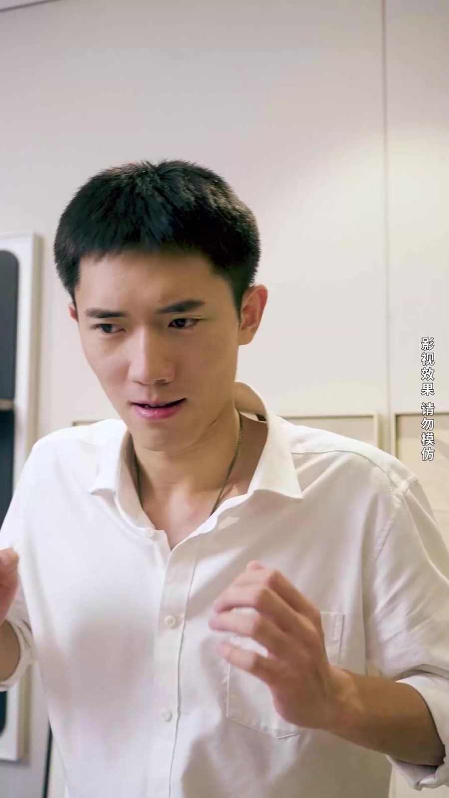《心灵逆袭》海报