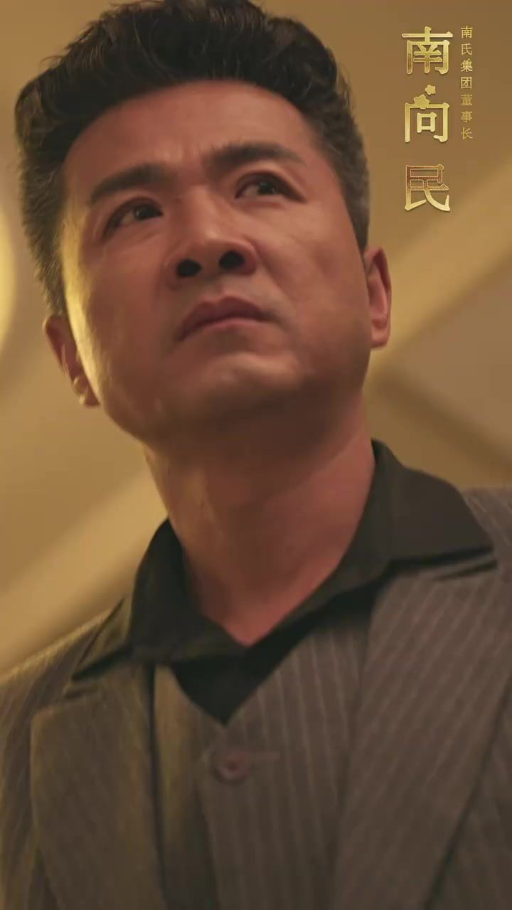 《你是我的璀璨星河》海报