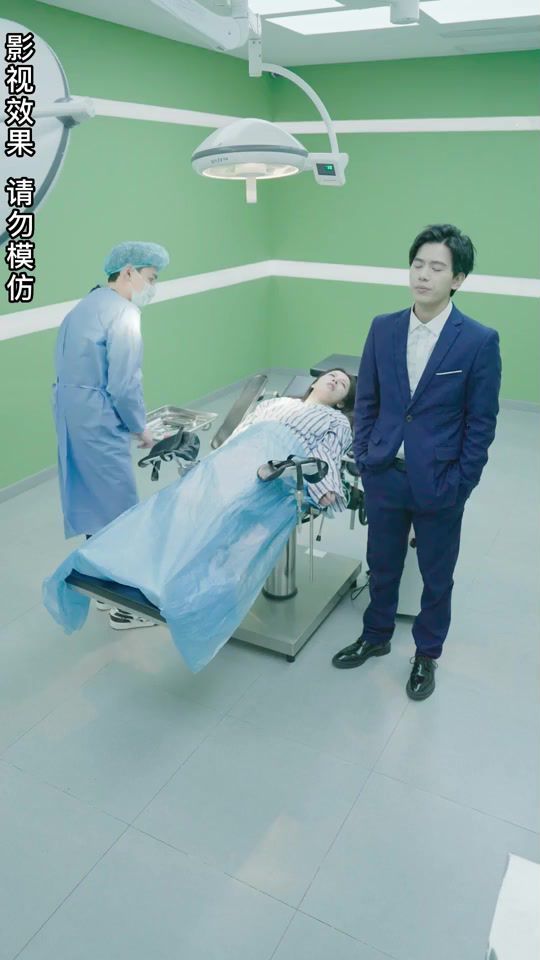 《离婚后，傅总追妻跪求原谅！》海报