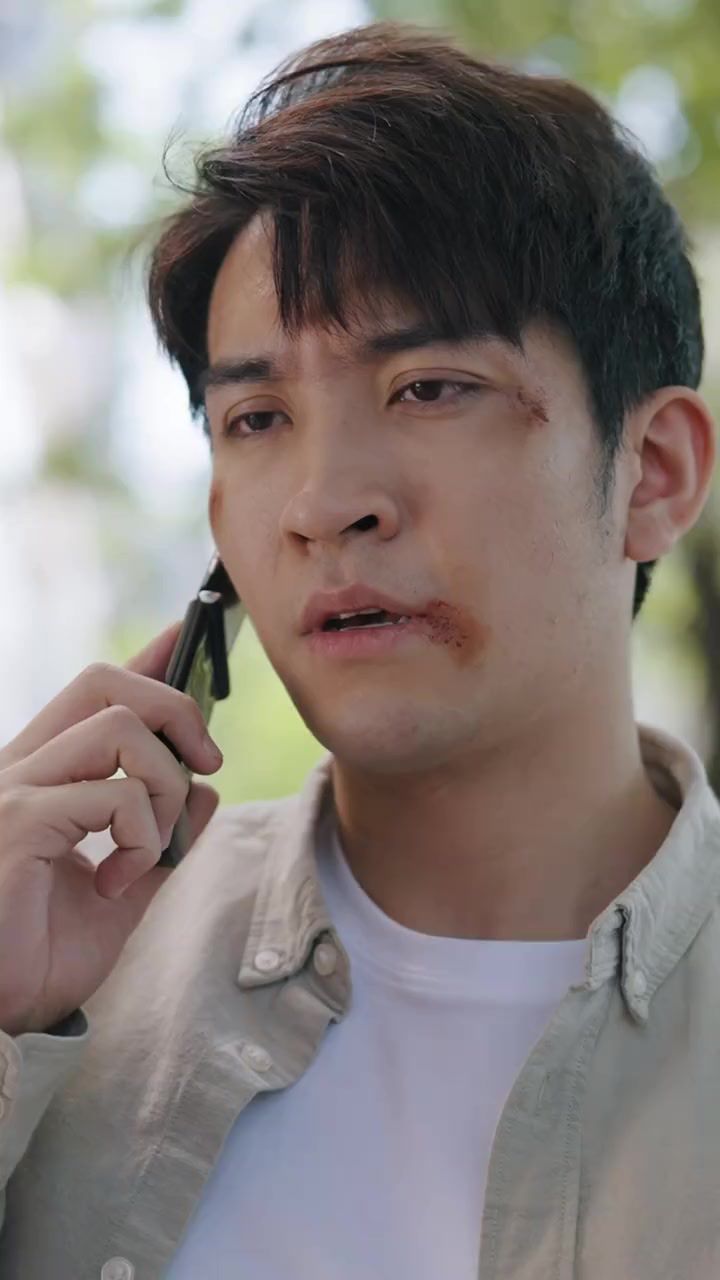 《豪门盲少不可欺》海报