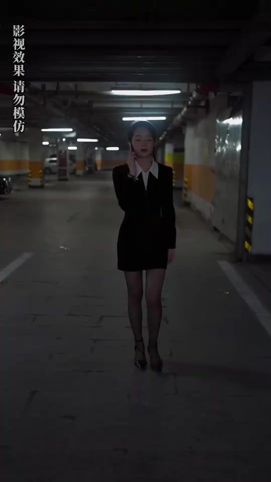 《入职后，美女上司狂追我》海报