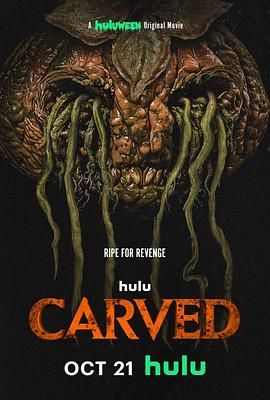《Carved》海报