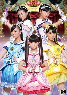 《魔法×战士 魔力纯心！日语版》海报
