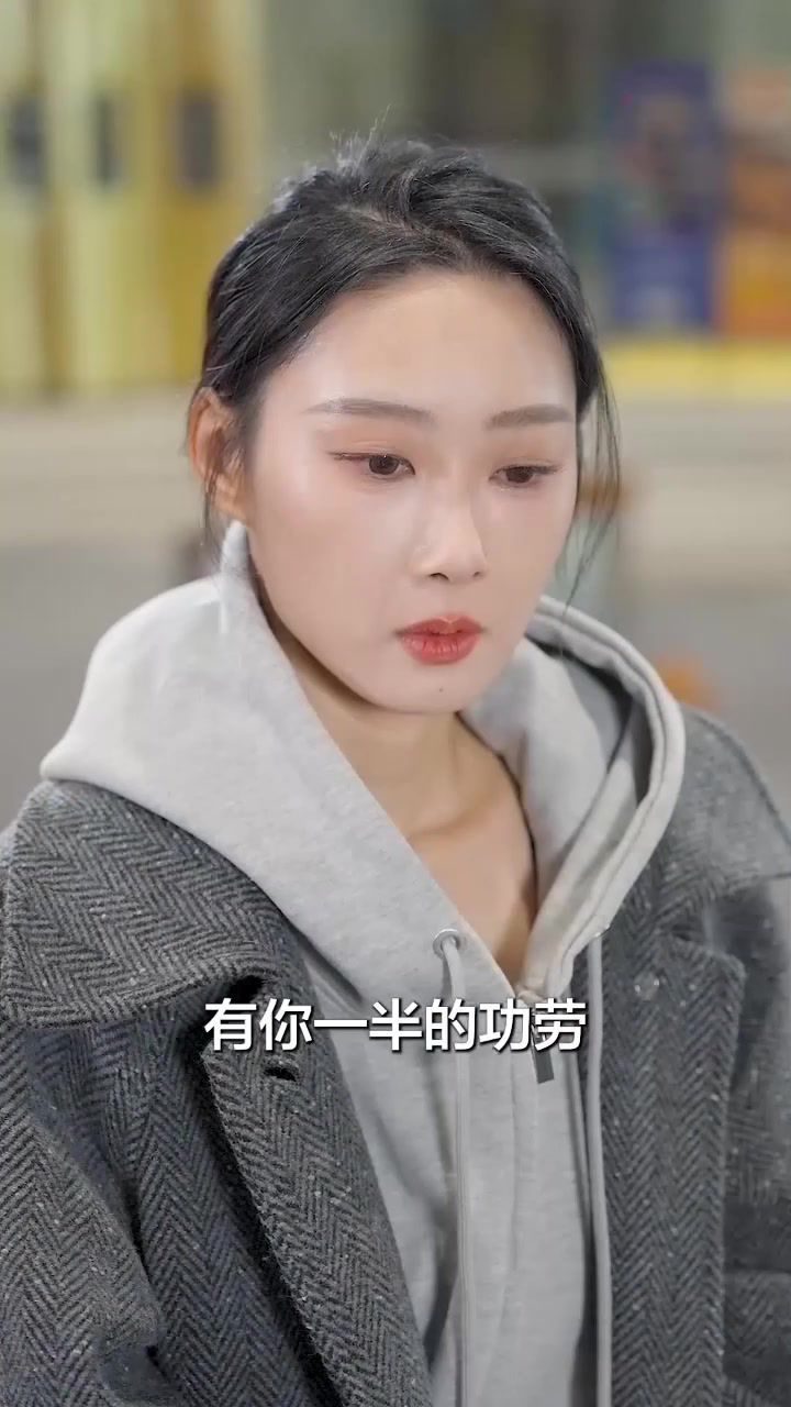 《重燃人生之隐世黑客惊艳全球》海报