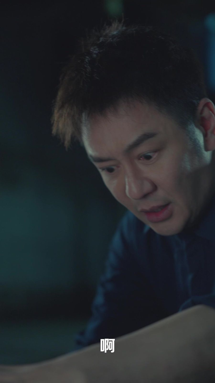 《众城之主》海报