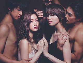 《进球如麻、奋力拼搏的女孩》海报