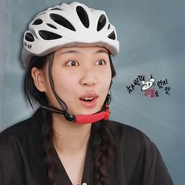 《虽然没准备什么菜 第三季》海报
