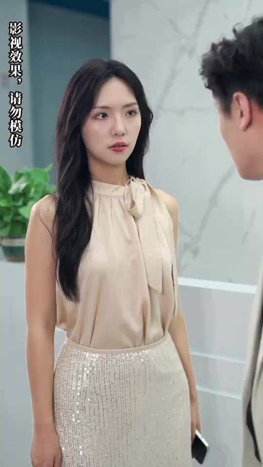《惊！我是首富千金》海报