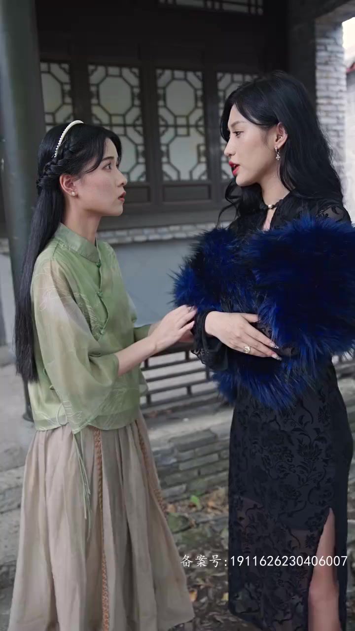 《天医传说》海报