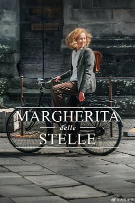 《Margherita delle stelle》海报