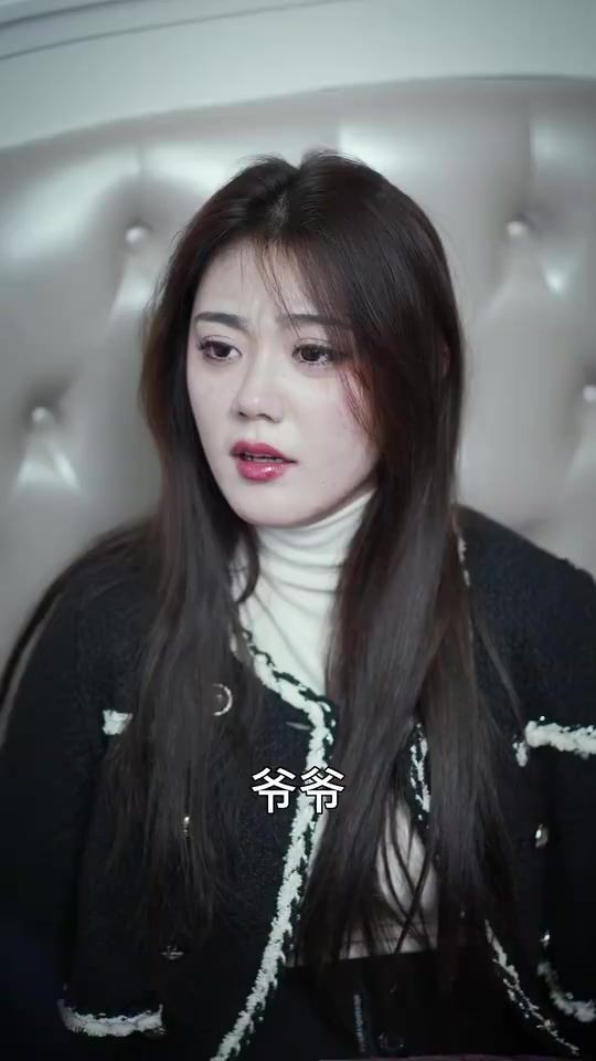 《医仙归来》海报