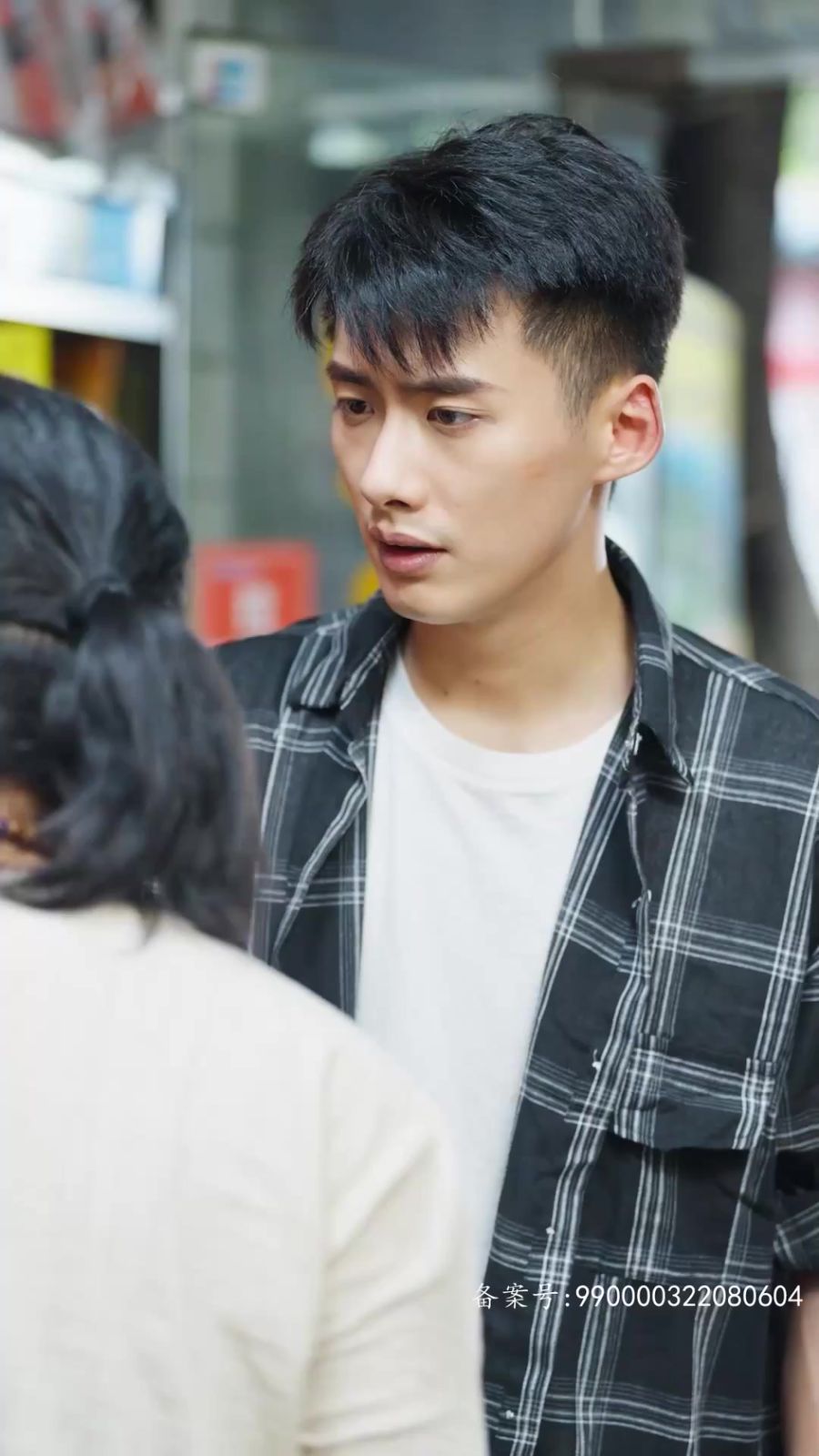 《开局成为轩辕传人》海报