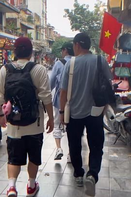 《风向GO》海报