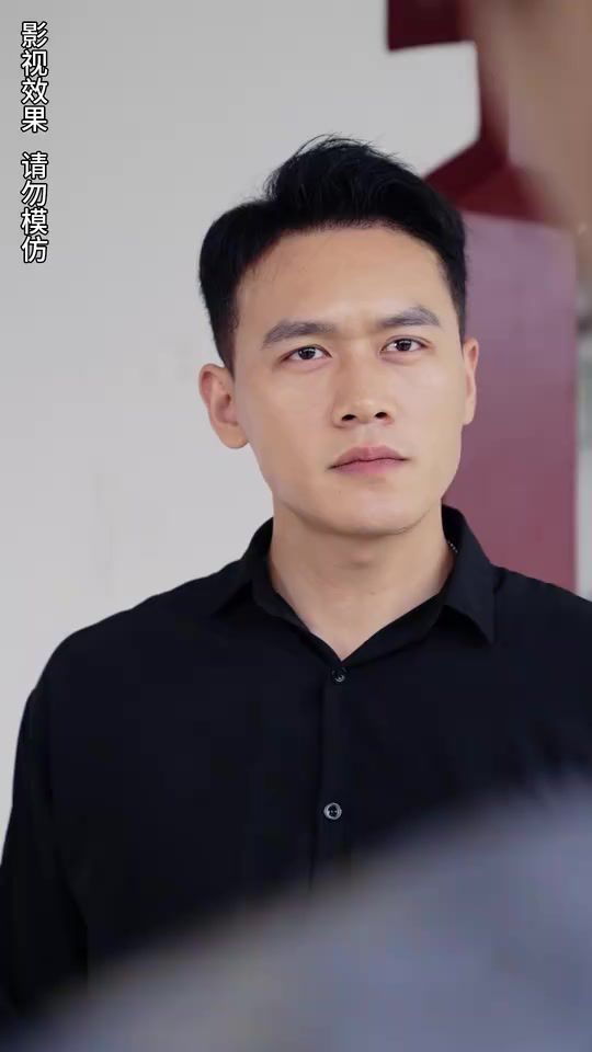 《我的顶流老婆太可爱》海报