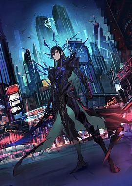 《魔王2099》海报