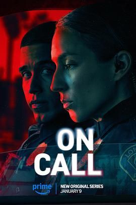 《On Call》海报