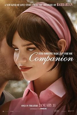 《完美伴侣 Companion》海报