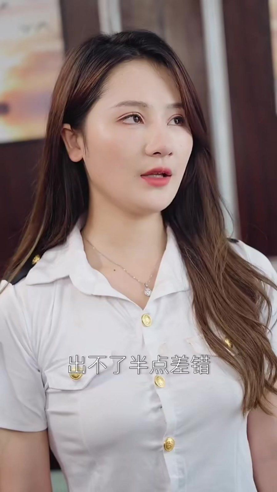 《房东》海报