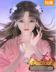《绝世战魂》海报