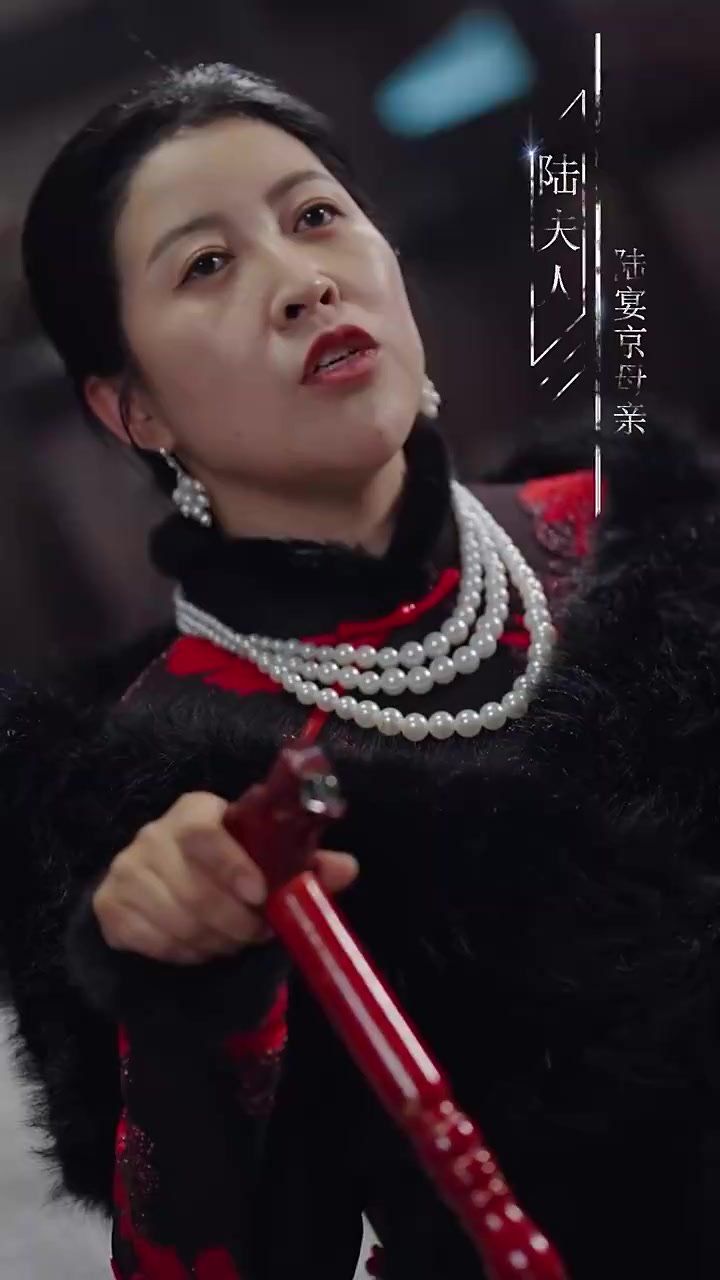 《缘来仙妻就是你》海报