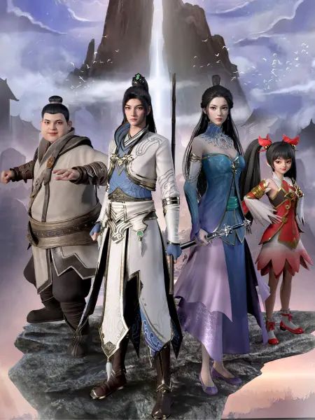 《神道帝尊》海报