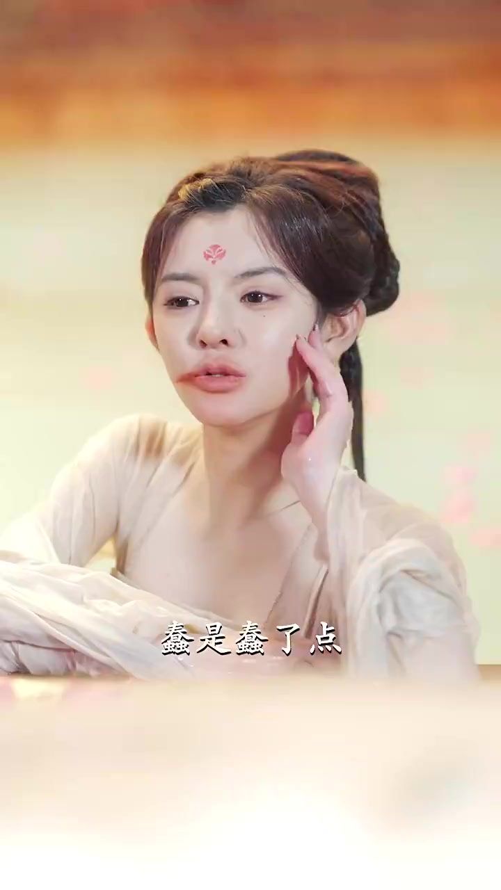 《娘娘不入爱河》海报