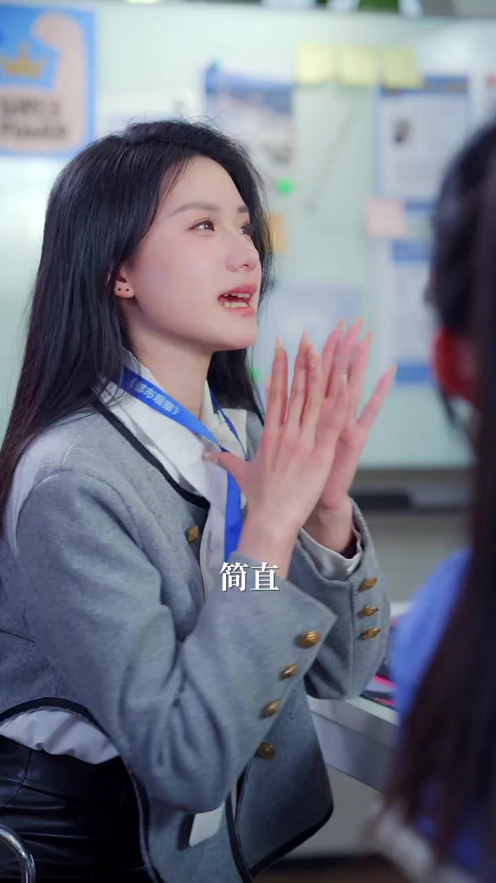《不完美受害者》海报