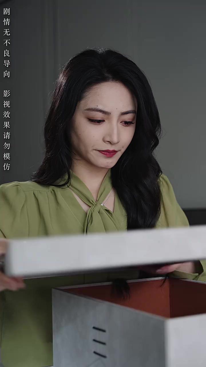 《碎心之爱，难再缝补》海报