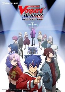 《卡片战斗先导者 Divinez 第三季》海报