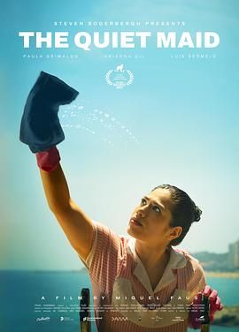 《沉默的女仆》海报