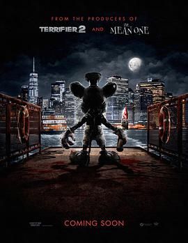 《泣船威利》海报