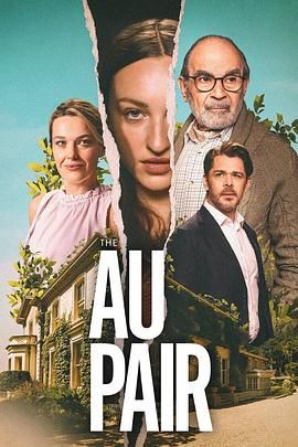《The Au Pair》海报