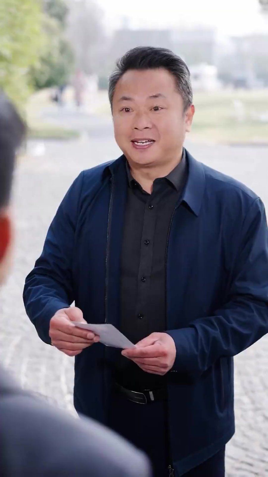 《透视后揽尽天下至宝》海报